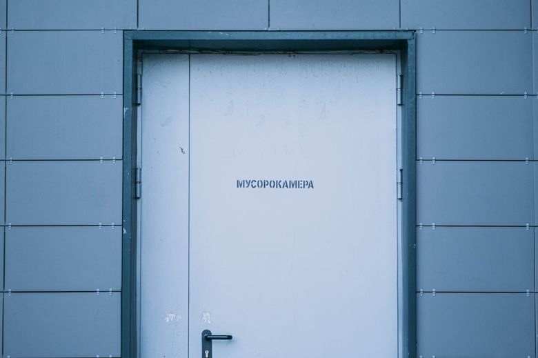 Какие документы нужны для согласования проема в 2026 году?
